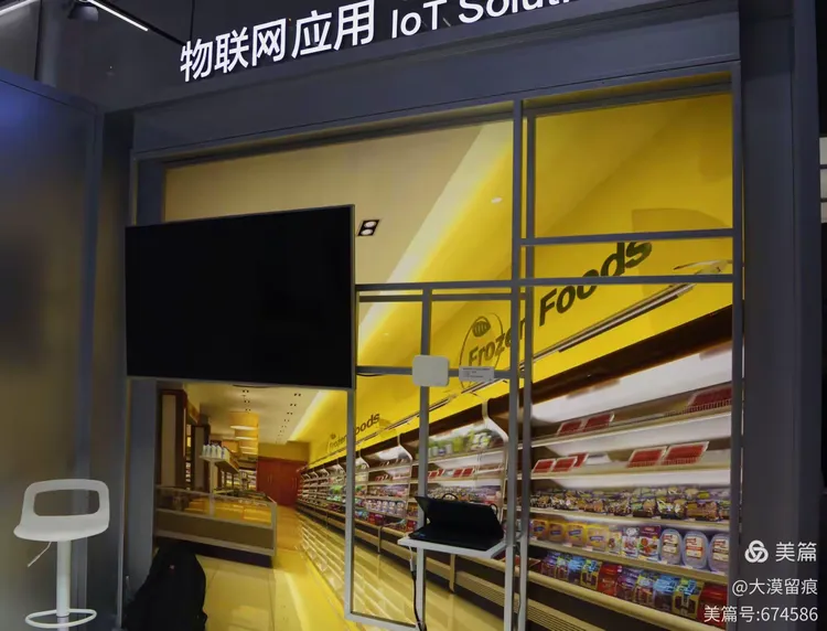 无人商店，刷脸。一刷搞定！